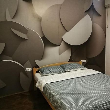 Savski Trg Belgrád Kültér fotó