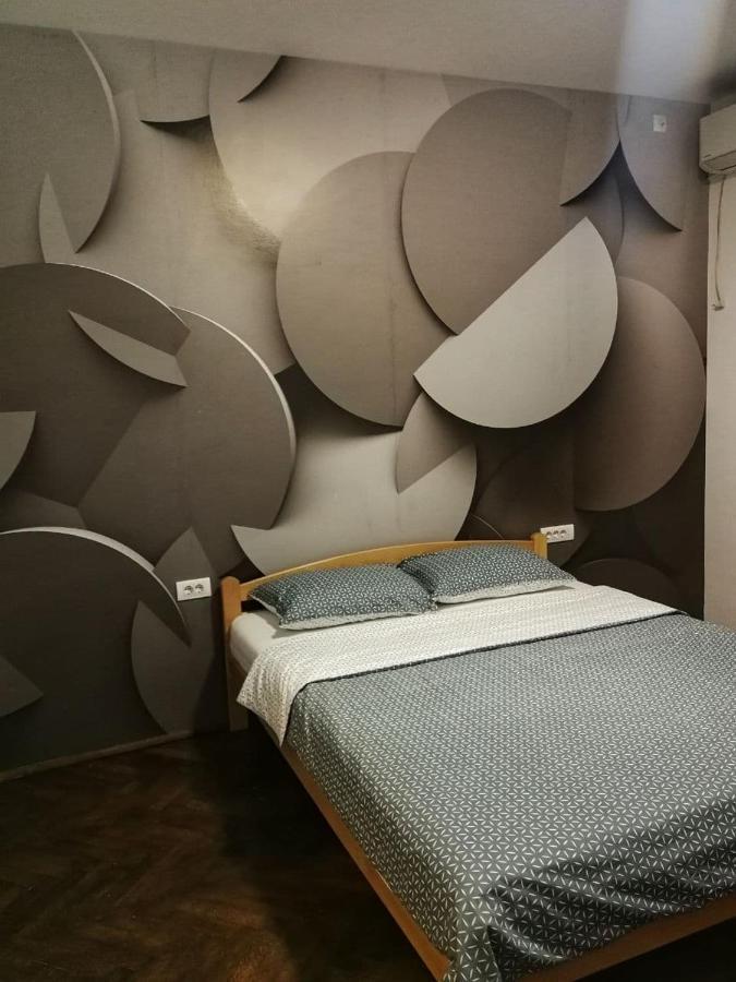 Savski Trg Belgrád Kültér fotó